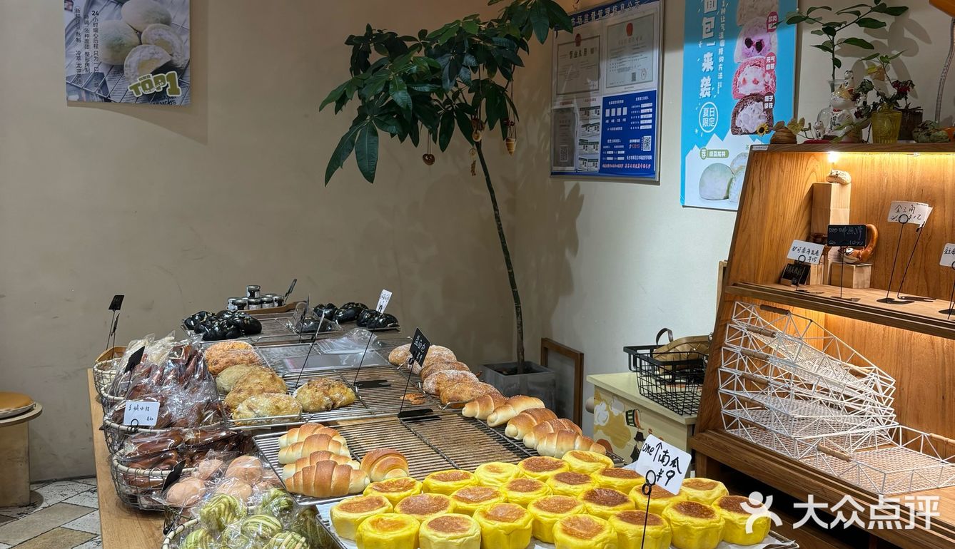 长沙这家面包店没人能抵抗挡住她的诱惑