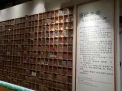 -猫的天空之城概念书店(杭州南宋御街店)