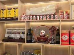 -紫藤园·天目湖大鱼头(南山竹海店)