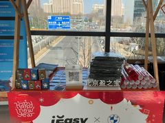 -北京盈之宝宝马&MINI4S店(望京店)