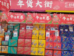 -BHG时尚百货(望京店)