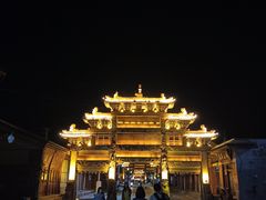 -兴城古城-祖大寿石坊