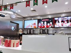 -莓超疯(德辉广场店)