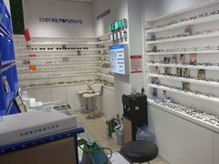 -美式眼镜·授权蔡司.依视路.尼康.豪雅.明月(南翔印象城店)