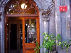 -1901 Cafe(西四店)