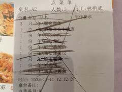 -顺风海鲜港(长寿路店)