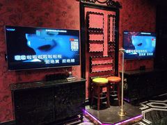 -歌友汇KTV(大悦城11层店)