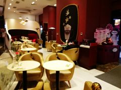 -哈根达斯(美罗城店)