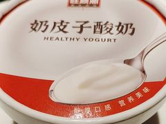 -旺顺阁·北京菜·烤鸭(大望路店)