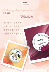-JY·VALMONT法儿曼官方面护·海菲秀黑钻体验中心