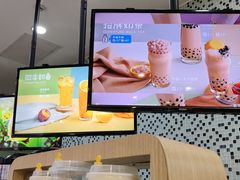 -快乐柠檬happylemon(丰台万达广场店)