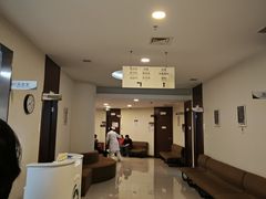 -美年大健康慈铭体检(黄浦分院)