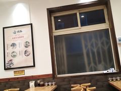 大堂-武圣羊汤(武圣路店)