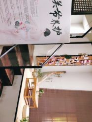 -香秀空间科技抗衰·美容中心