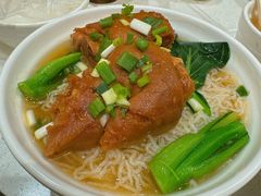 南乳猪手汤米粉-香港新发烧腊茶餐厅(水围店)