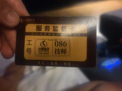 -华夏良子·足道·SPA·艾灸(金皇大厦店)