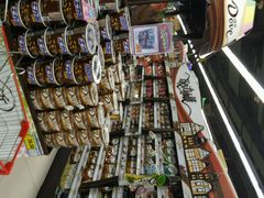 -北国超市(益元店)