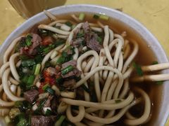 -老光明岗琼甜茶馆