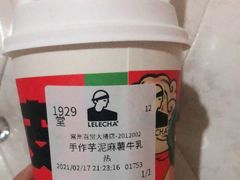 -LELECHA乐乐茶(百货大楼店)