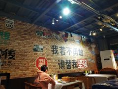 大堂-云晓光头烧烤吧(新大陆广场店)