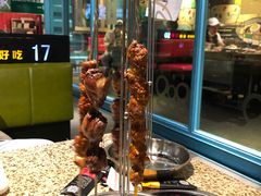 -丰茂烤串(公园店)