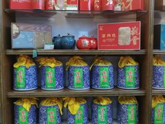 -正兴德(和平路店)