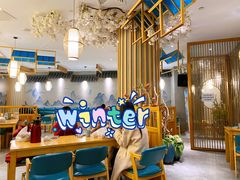 大堂-村上一屋(望京店)