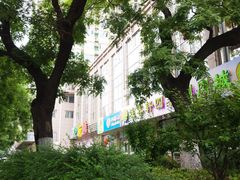-奶酪魏(牛街总店)