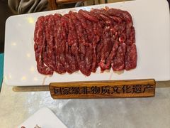 -东来顺饭庄(王府井步行街店)