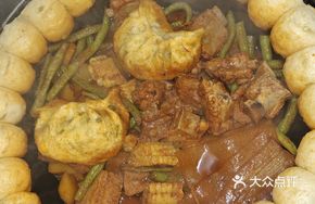 Fresh Pork Rib Pot with Pancake
