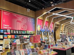 -覔书店(壹方城店)