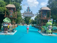 -苏州乐园森林水世界