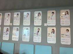 -唯儿诺儿童医院·儿科·眼科(新天地店)