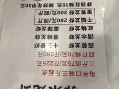 -呆虾王龙虾馆(南湖总店)