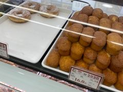 -闻酥园(青羊区文殊坊店)