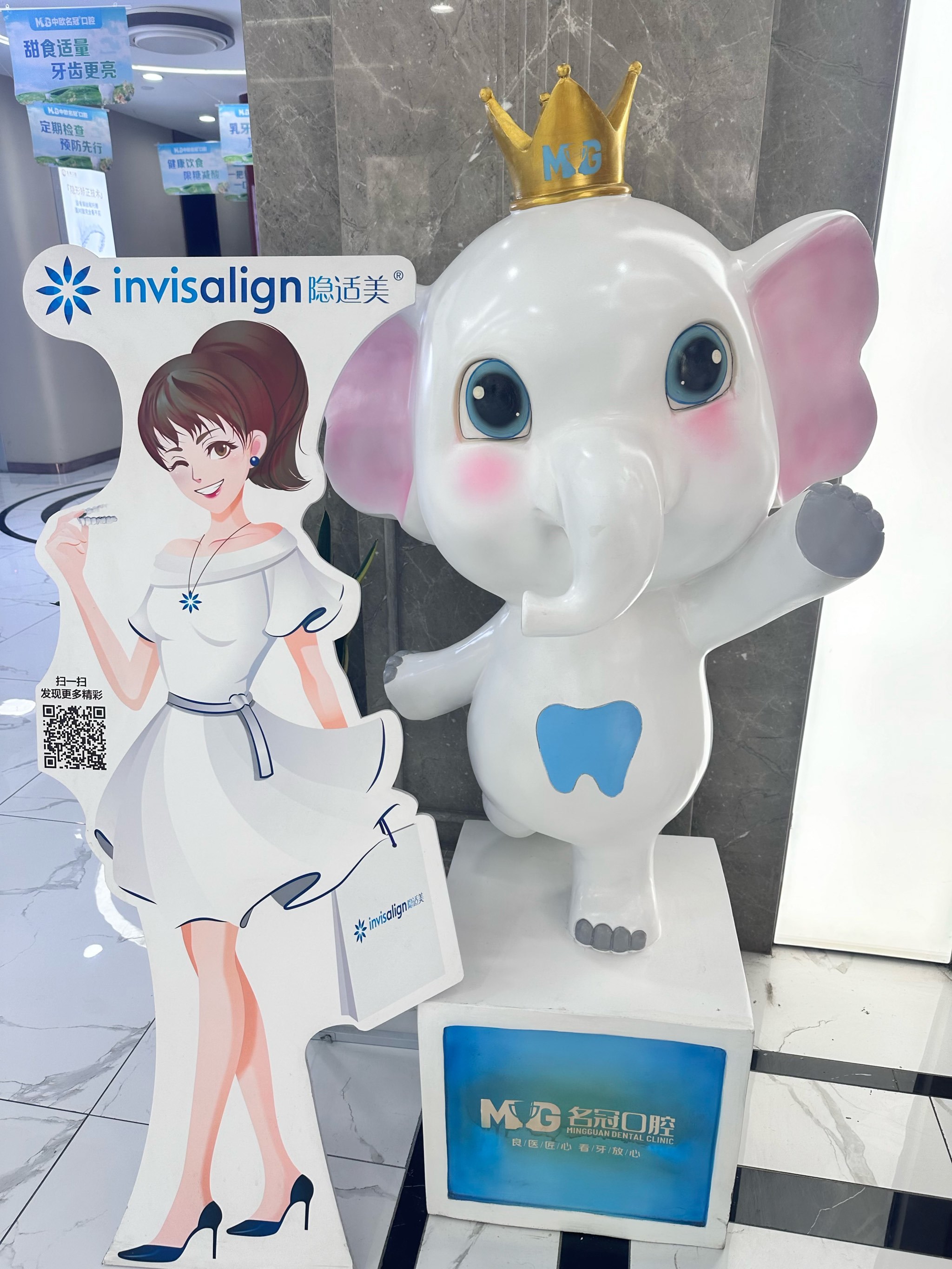 https://qcloud.dpfile.com/pc/tKVBBC-6i3gFqGWrIV903XP1aW53X97CNI70z26rP8viZyG849iaupZq4bVzPesKY0q73sB2DyQcgmKUxZFQtw.jpg