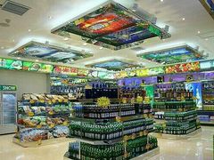 -咪乐星量贩式KTV(好乐迪店)