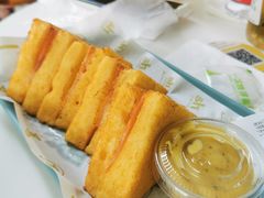 -艾薯夫妇Aysh(福田星河COCOPark店)