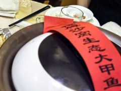 -九尊食上(生态园林酒店)