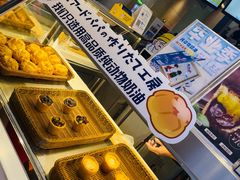 -贝儿多爸々の泡芙工房(嘉里汇店)