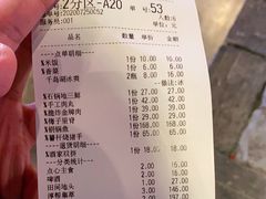 -几荷·恰似故人来(秀水广场店)