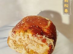 肉松卷-丁香西饼屋(桂林路店)
