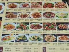 -葛记焖饼(伏牛路店)