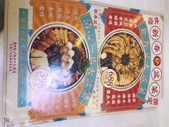 -清心鸡沙田乳鸽店·非遗传承(石溪店)