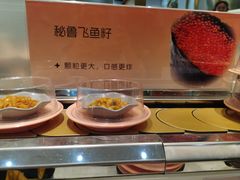 -争鲜回转寿司(通州万达店)