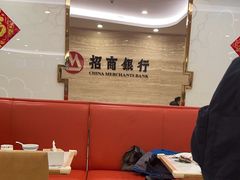 -首都机场t3-c国航两舱休息室