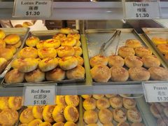 红豆沙-603 豆沙饼