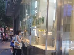 -光明邨大酒家(淮海路店)