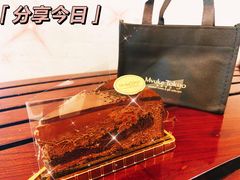 -布歌东京(金融街购物中心店)