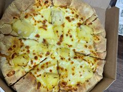 -达美乐比萨(建康路店)